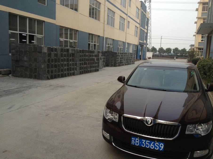 無錫建裕建筑節(jié)能工程有限公司工廠圖片 無錫建裕建筑節(jié)能工程有限公司工廠圖片