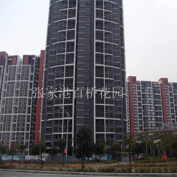 ���Ҹ۰٘򻨈@