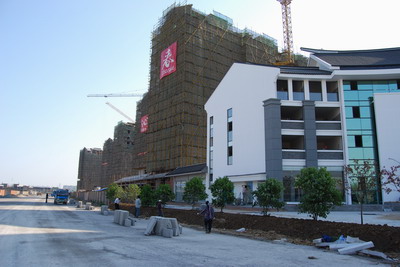 �o�a��ʯ��