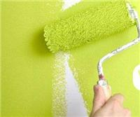 �o�a����Ϳ��