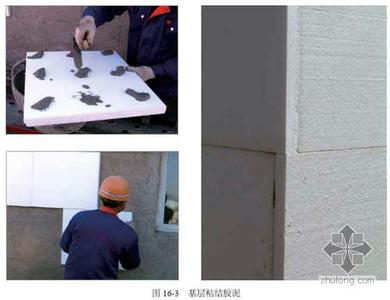 �o�aճ�Y(ji��)ɰ�{